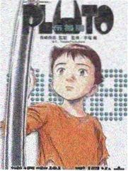 新剧野狗骨头幕后手记条目拆分资讯配图